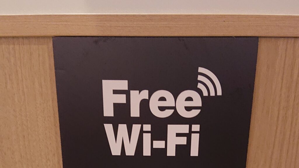 ブランデ研究学園 フリーwi-fi