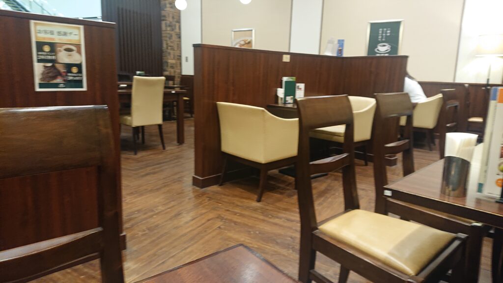 珈琲館 混雑状況