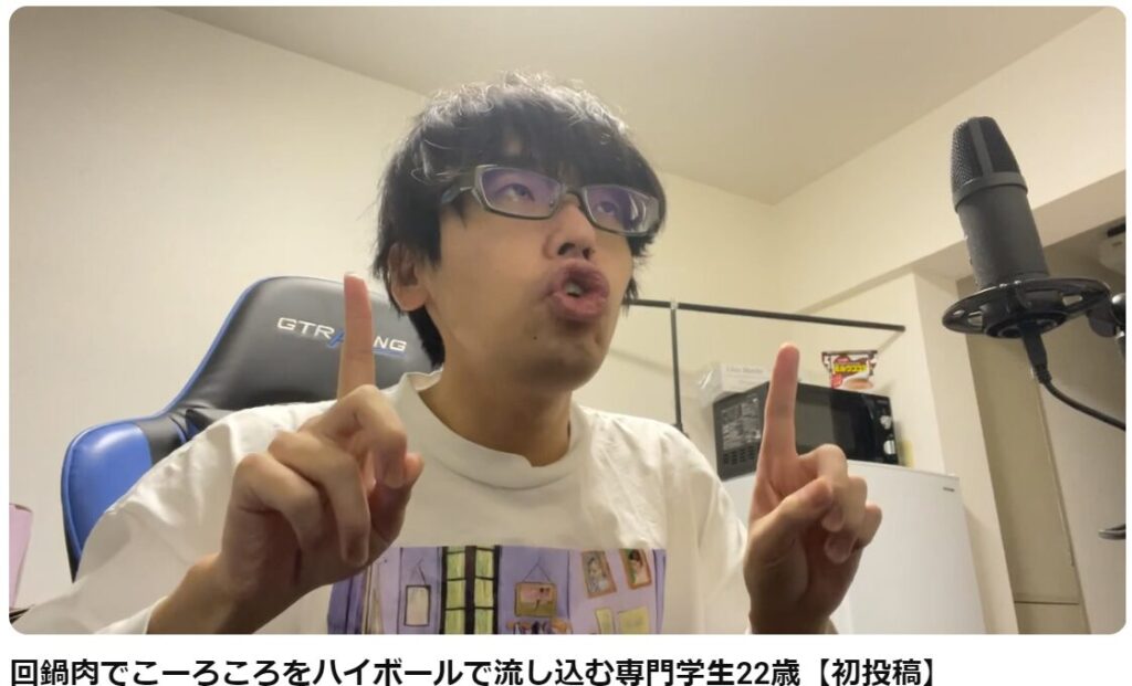 しぶらいん 顔 実写
