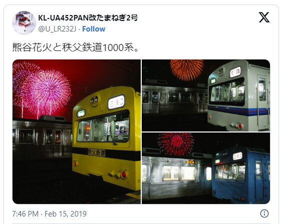 熊谷花火大会 穴場