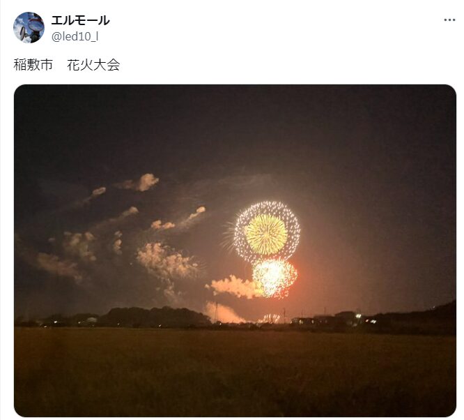 稲敷花火大会 穴場