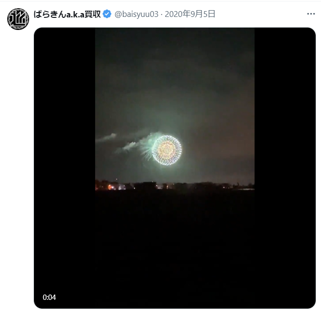 モエレ沼公園花火大会 無料 穴場
